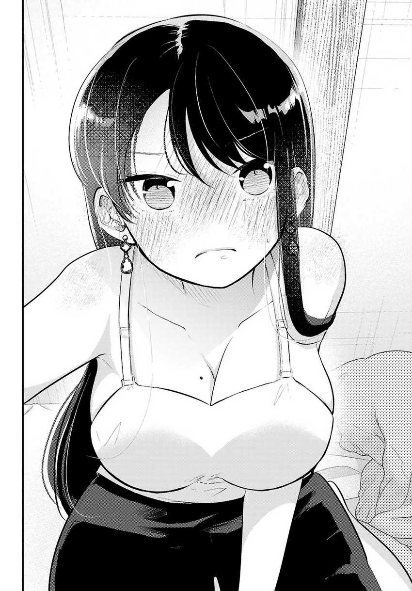 Midari ni Tsukasete wa Narimasen Chapter 3.1 - halaman 7