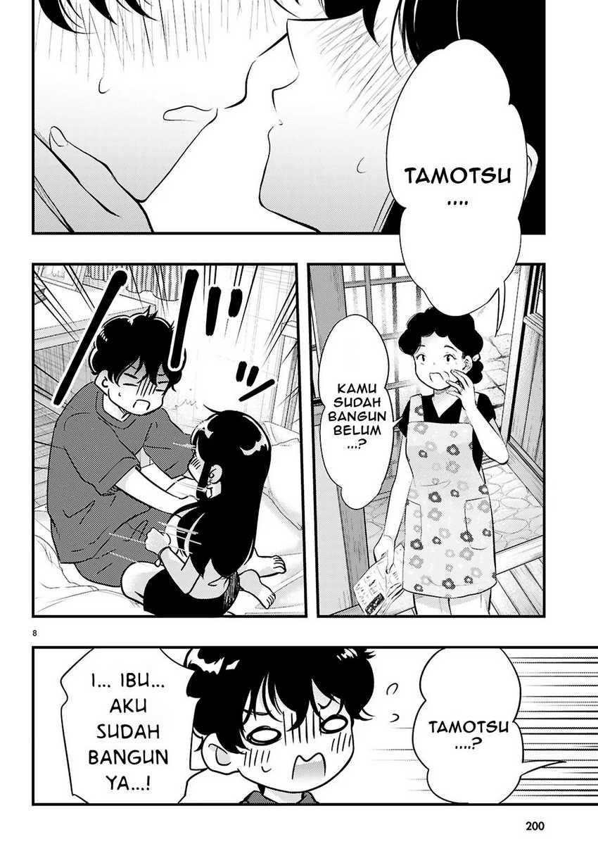 Midari ni Tsukasete wa Narimasen Chapter 3.1 - halaman 9