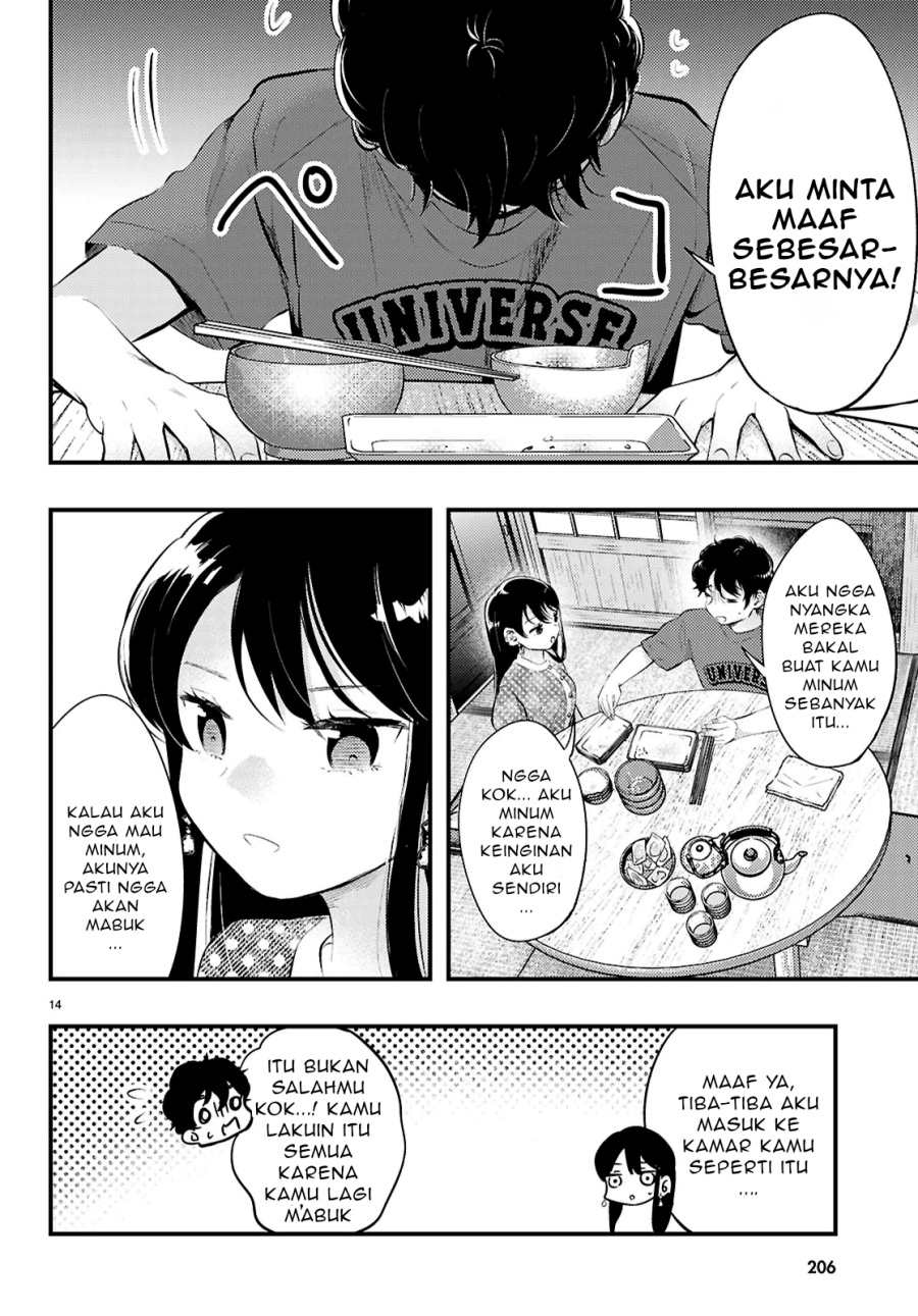 Midari ni Tsukasete wa Narimasen Chapter 3.2 - halaman 6