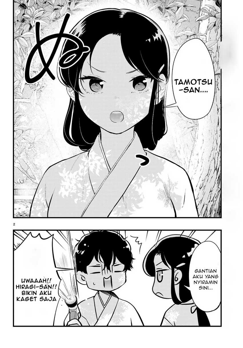 Midari ni Tsukasete wa Narimasen Chapter 4.1 - halaman 3