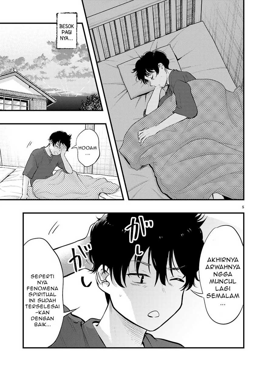 Midari ni Tsukasete wa Narimasen Chapter 4.1 - halaman 6