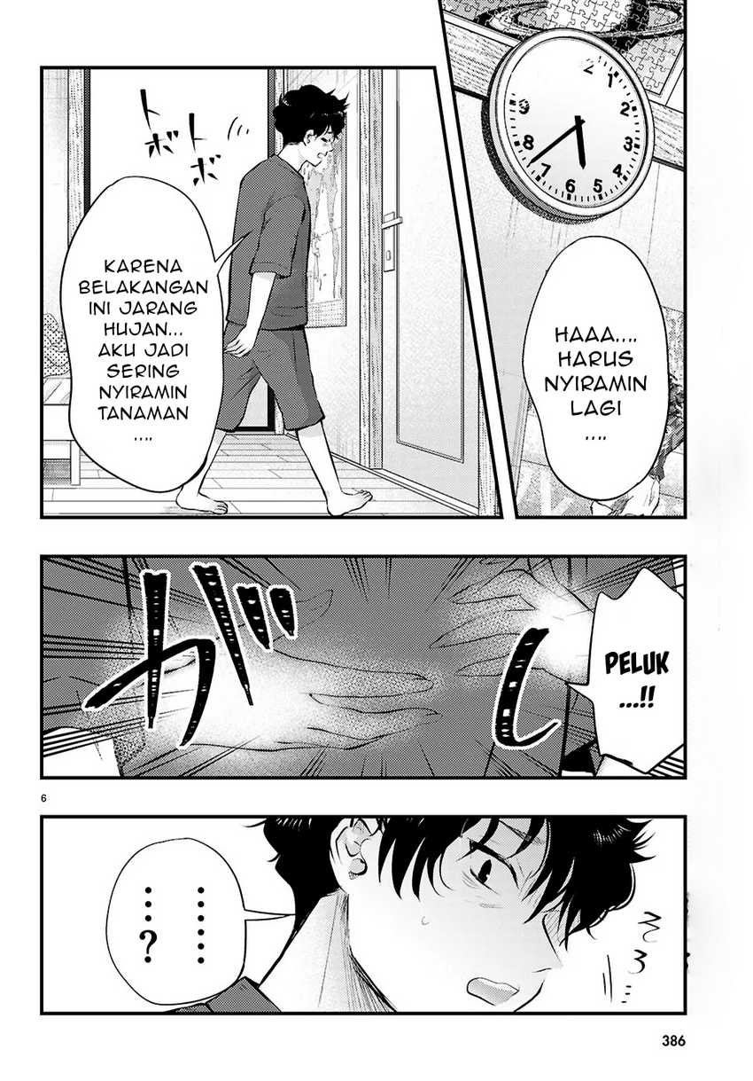 Midari ni Tsukasete wa Narimasen Chapter 4.1 - halaman 7