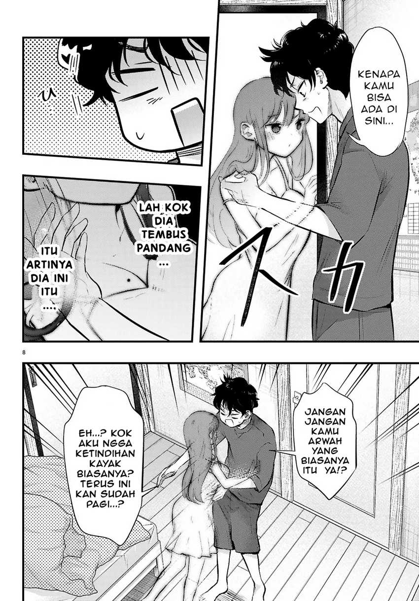 Midari ni Tsukasete wa Narimasen Chapter 4.1 - halaman 9