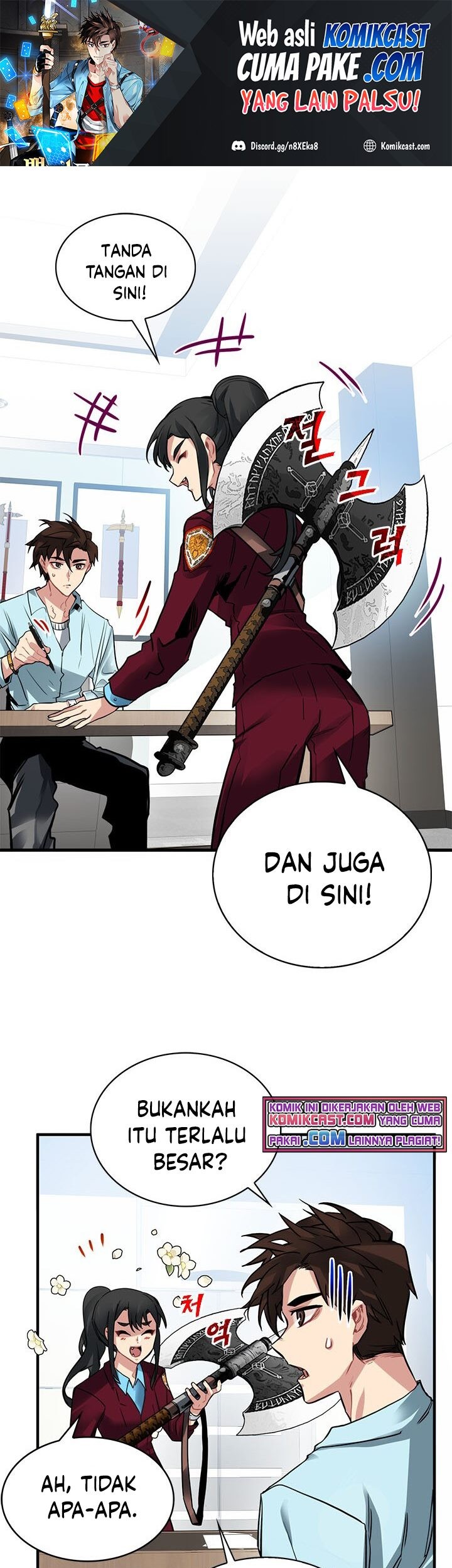 Midari ni Tsukasete wa Narimasen Chapter 4.2 - halaman 2
