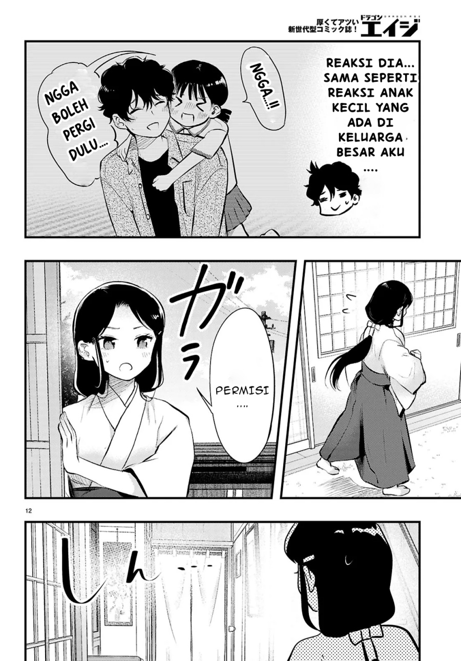 Midari ni Tsukasete wa Narimasen Chapter 4.2 - halaman 4