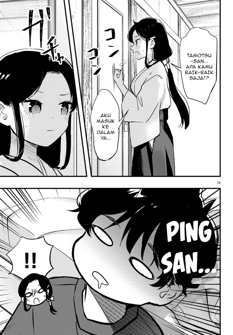 Midari ni Tsukasete wa Narimasen Chapter 4.2 - halaman 5