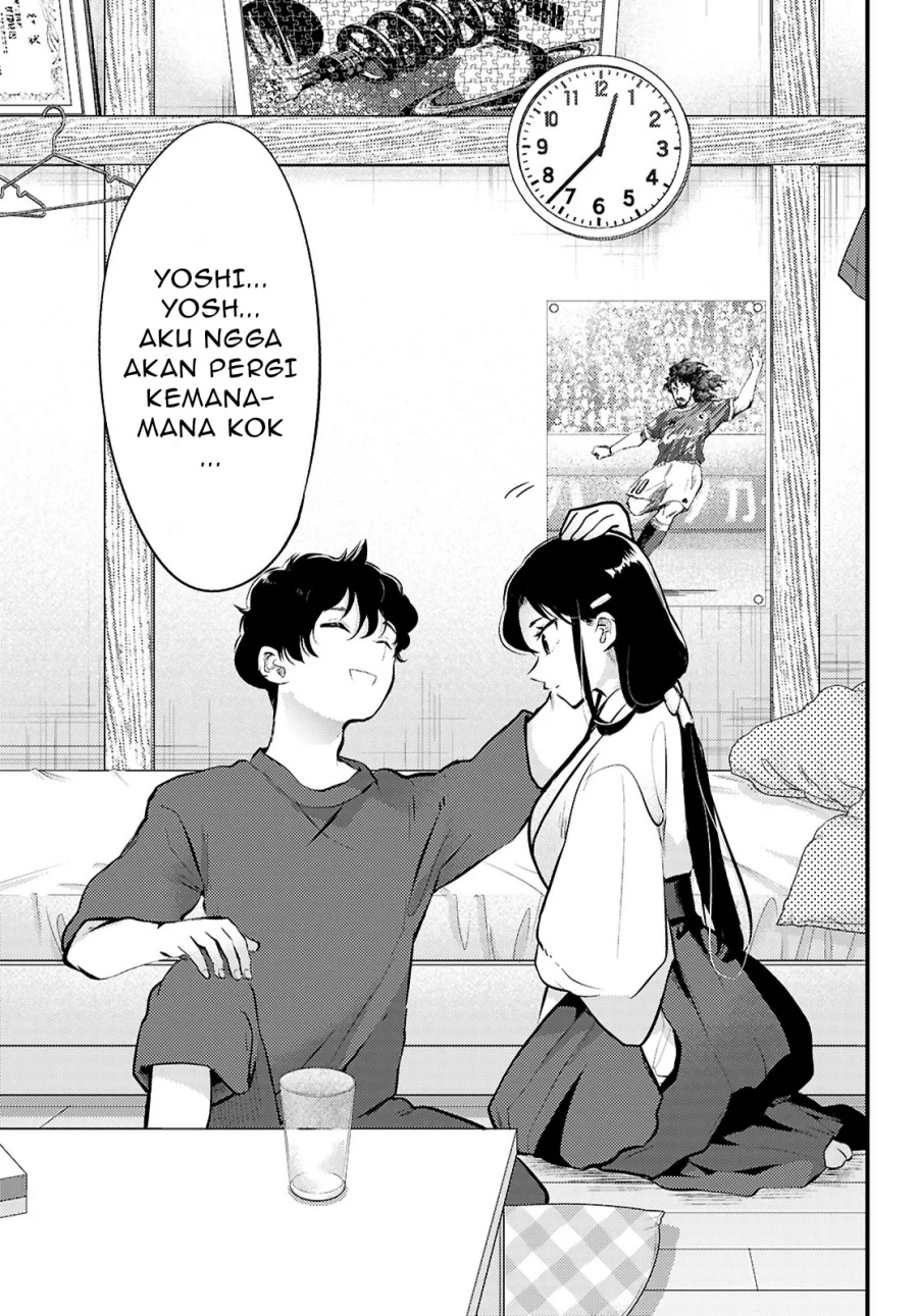 Midari ni Tsukasete wa Narimasen Chapter 4.2 - halaman 7