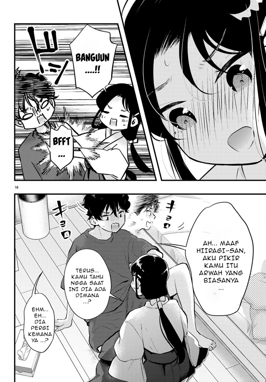 Midari ni Tsukasete wa Narimasen Chapter 4.2 - halaman 8
