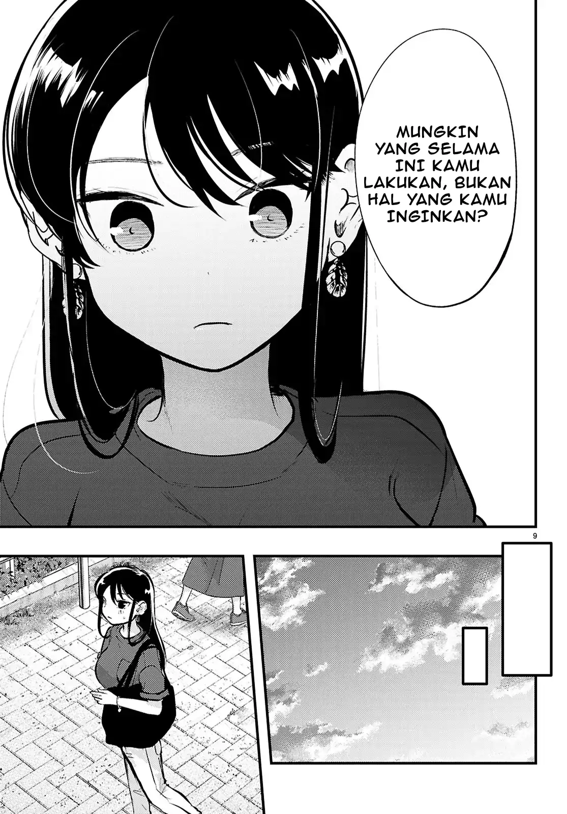 Midari ni Tsukasete wa Narimasen Chapter 5.1 - halaman 10