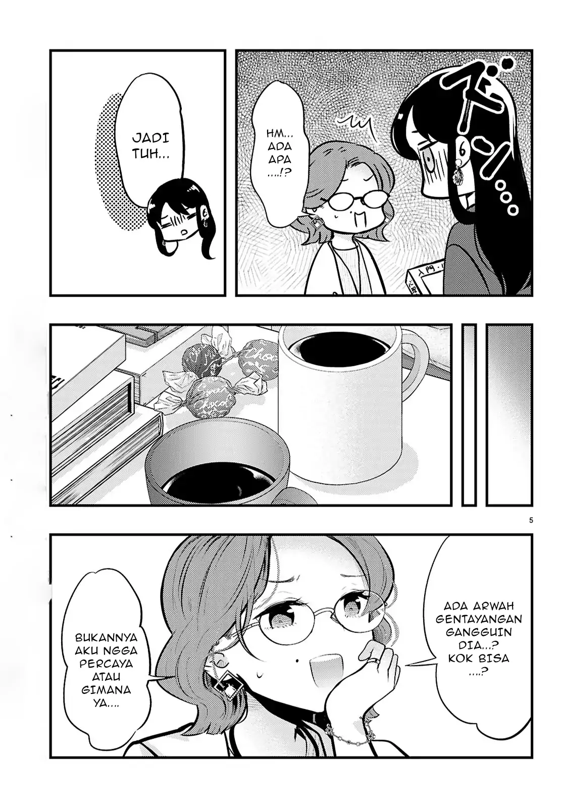 Midari ni Tsukasete wa Narimasen Chapter 5.1 - halaman 6