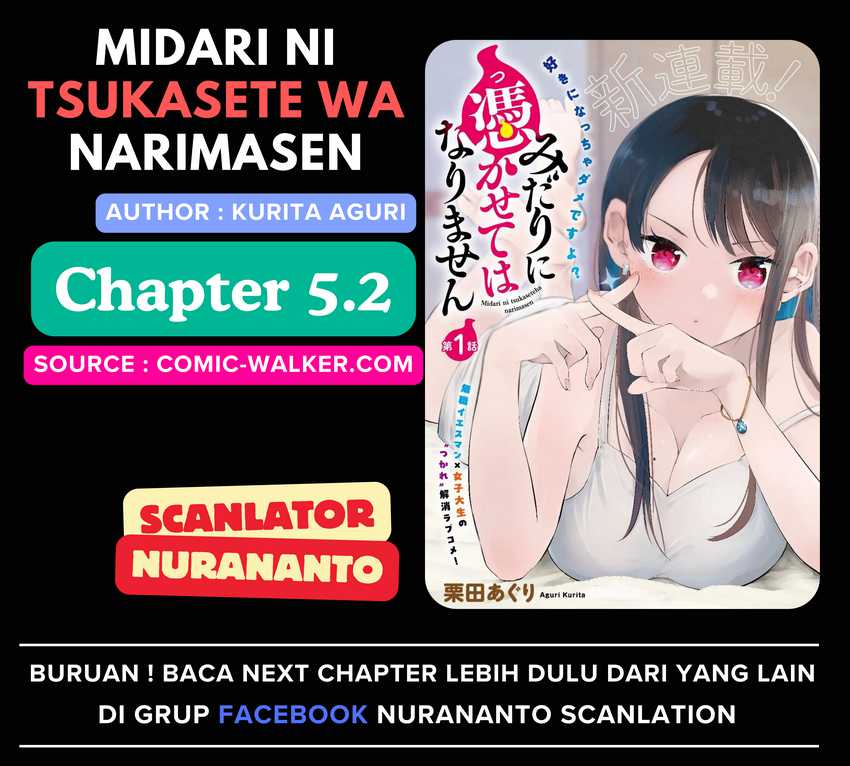 Midari ni Tsukasete wa Narimasen Chapter 5.2 - halaman 1