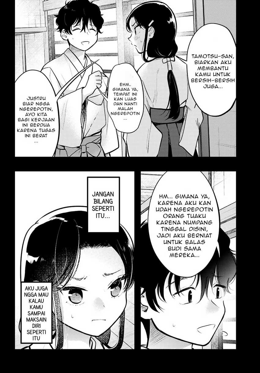 Midari ni Tsukasete wa Narimasen Chapter 5.2 - halaman 4