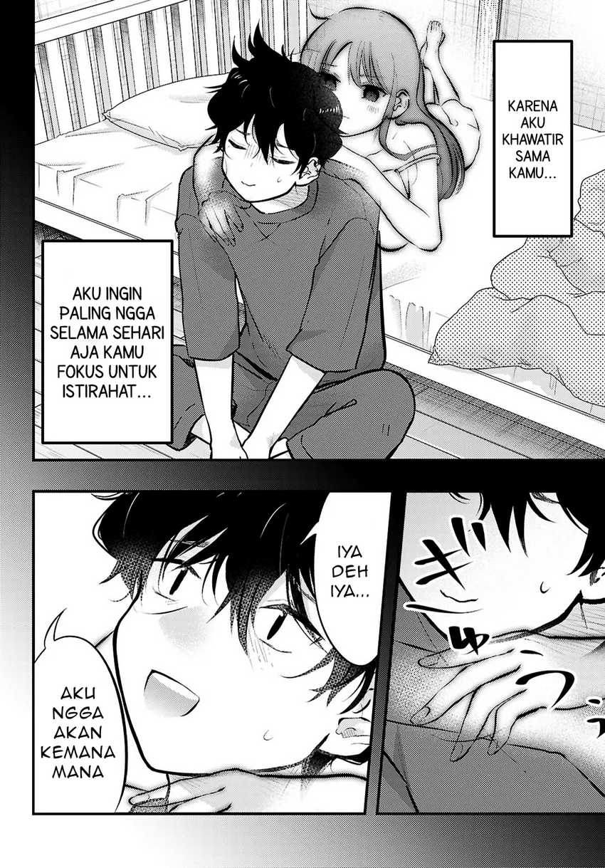 Midari ni Tsukasete wa Narimasen Chapter 5.2 - halaman 6
