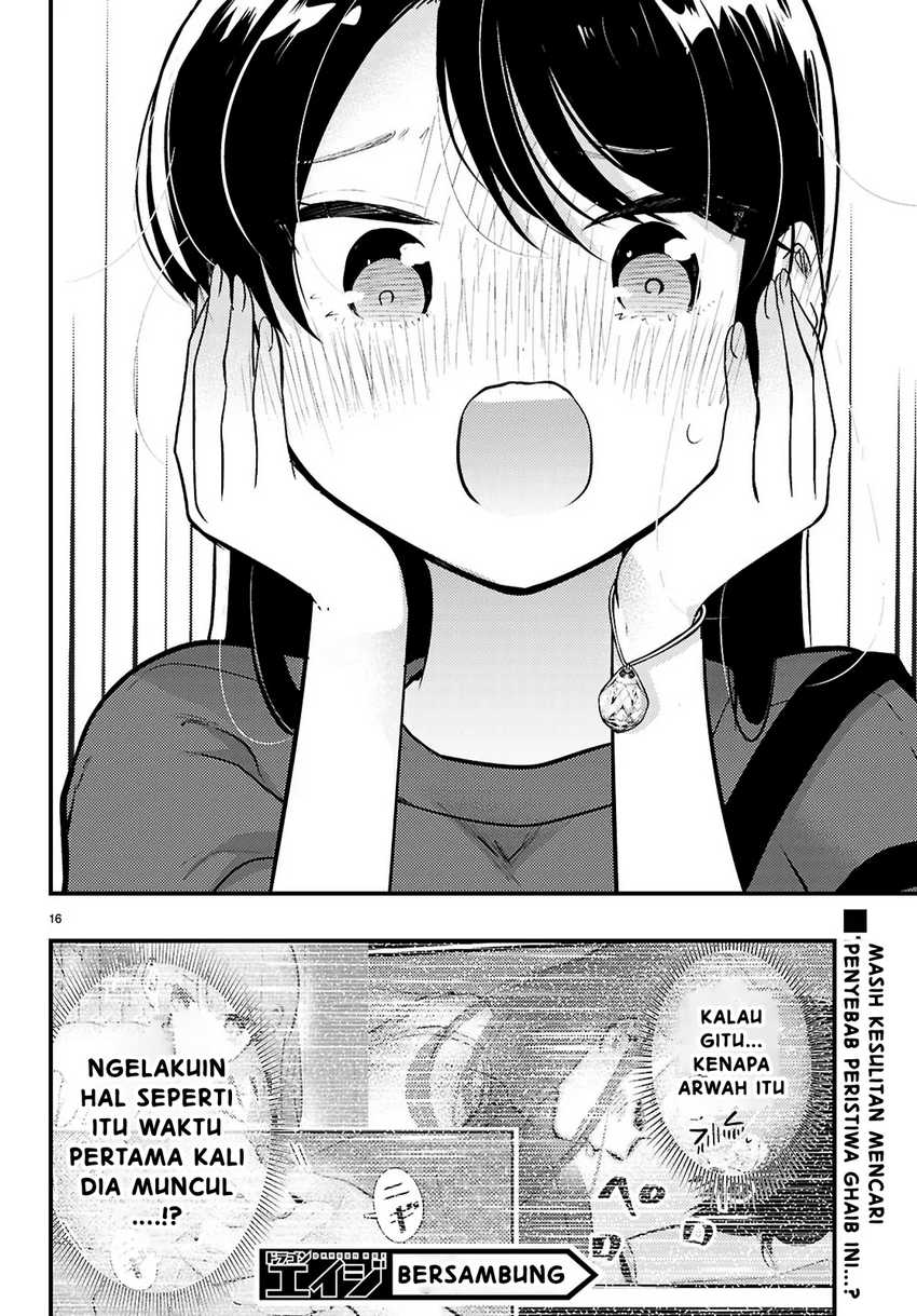 Midari ni Tsukasete wa Narimasen Chapter 5.2 - halaman 8