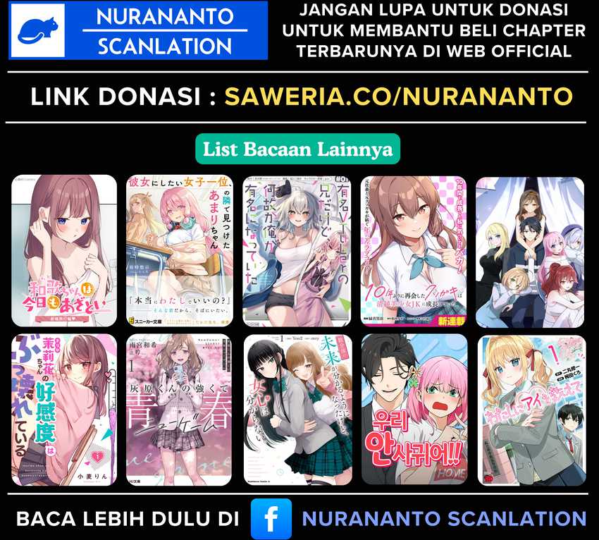 Midari ni Tsukasete wa Narimasen Chapter 5.2 - halaman 9