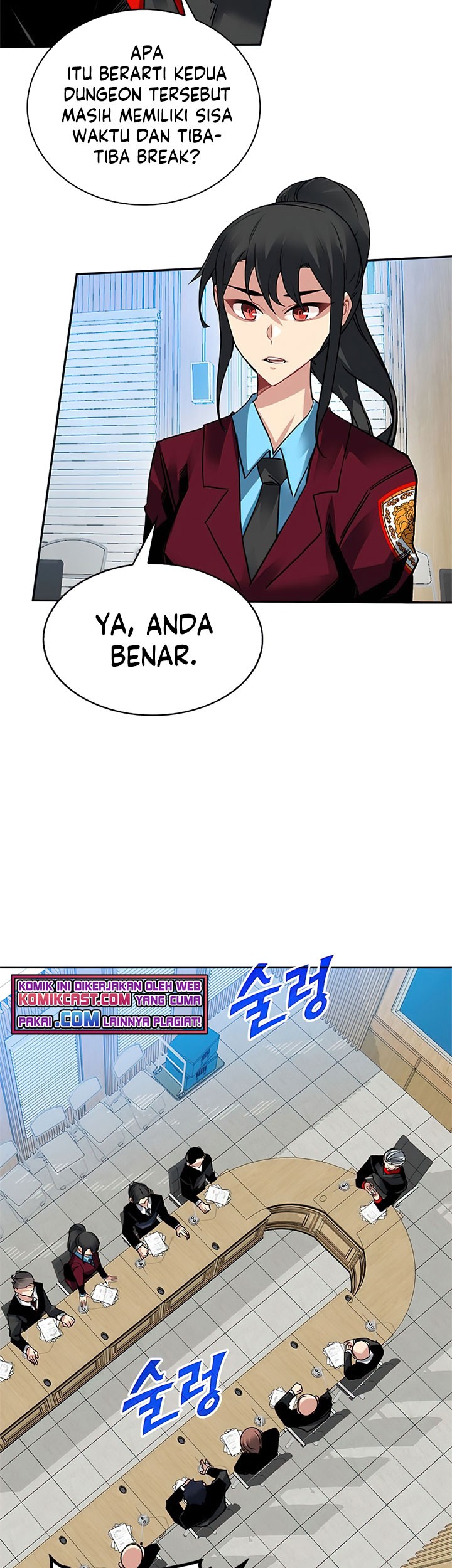 Midari ni Tsukasete wa Narimasen Chapter 6.1 - halaman 5