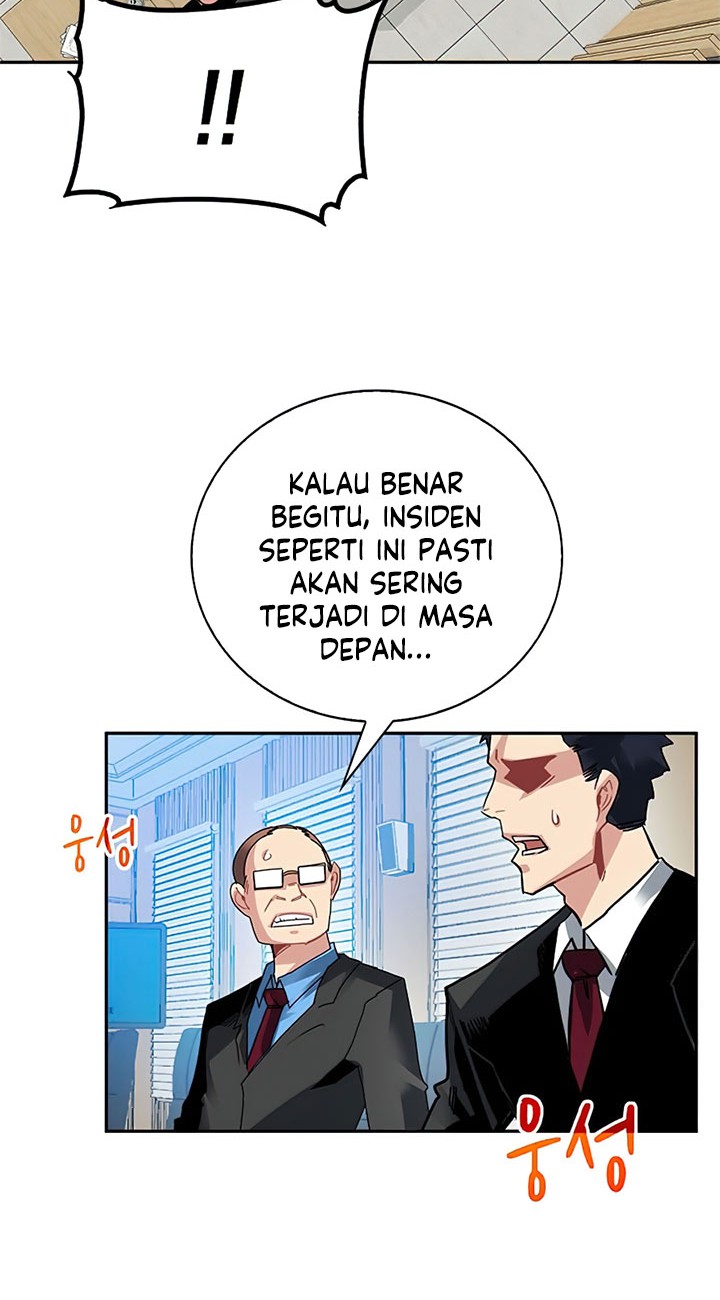 Midari ni Tsukasete wa Narimasen Chapter 6.1 - halaman 6