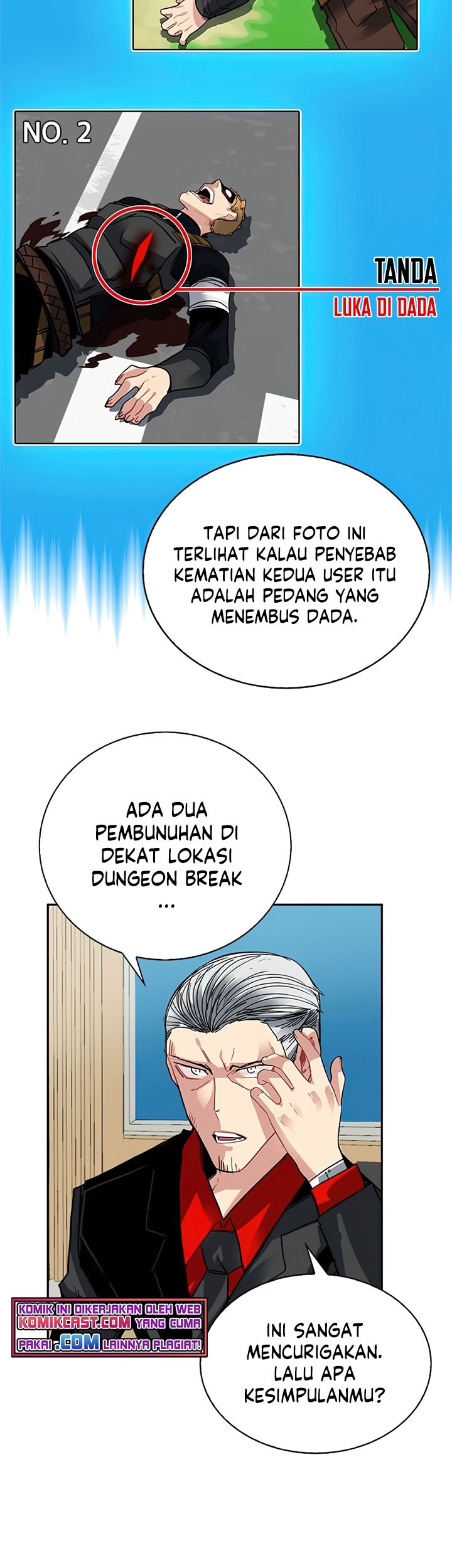 Midari ni Tsukasete wa Narimasen Chapter 6.1 - halaman 9