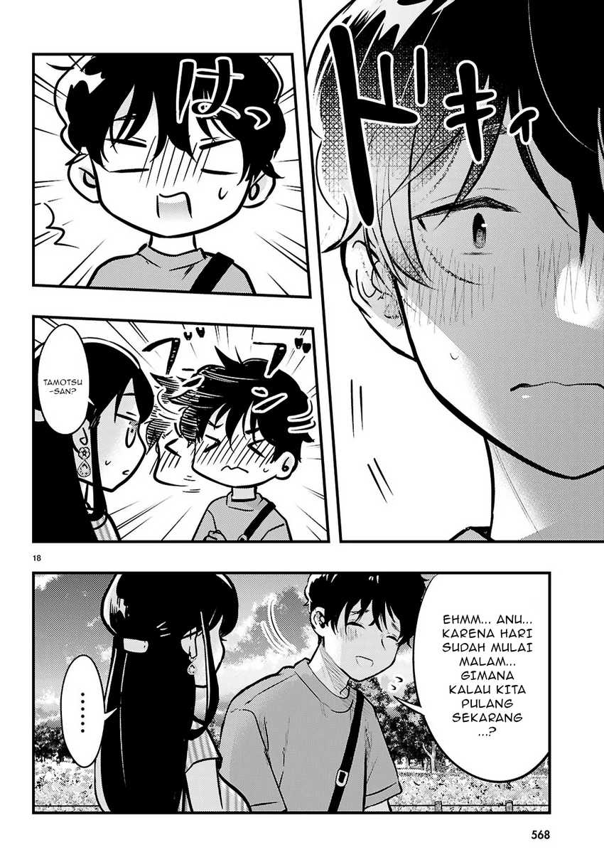 Midari ni Tsukasete wa Narimasen Chapter 6.2 - halaman 10