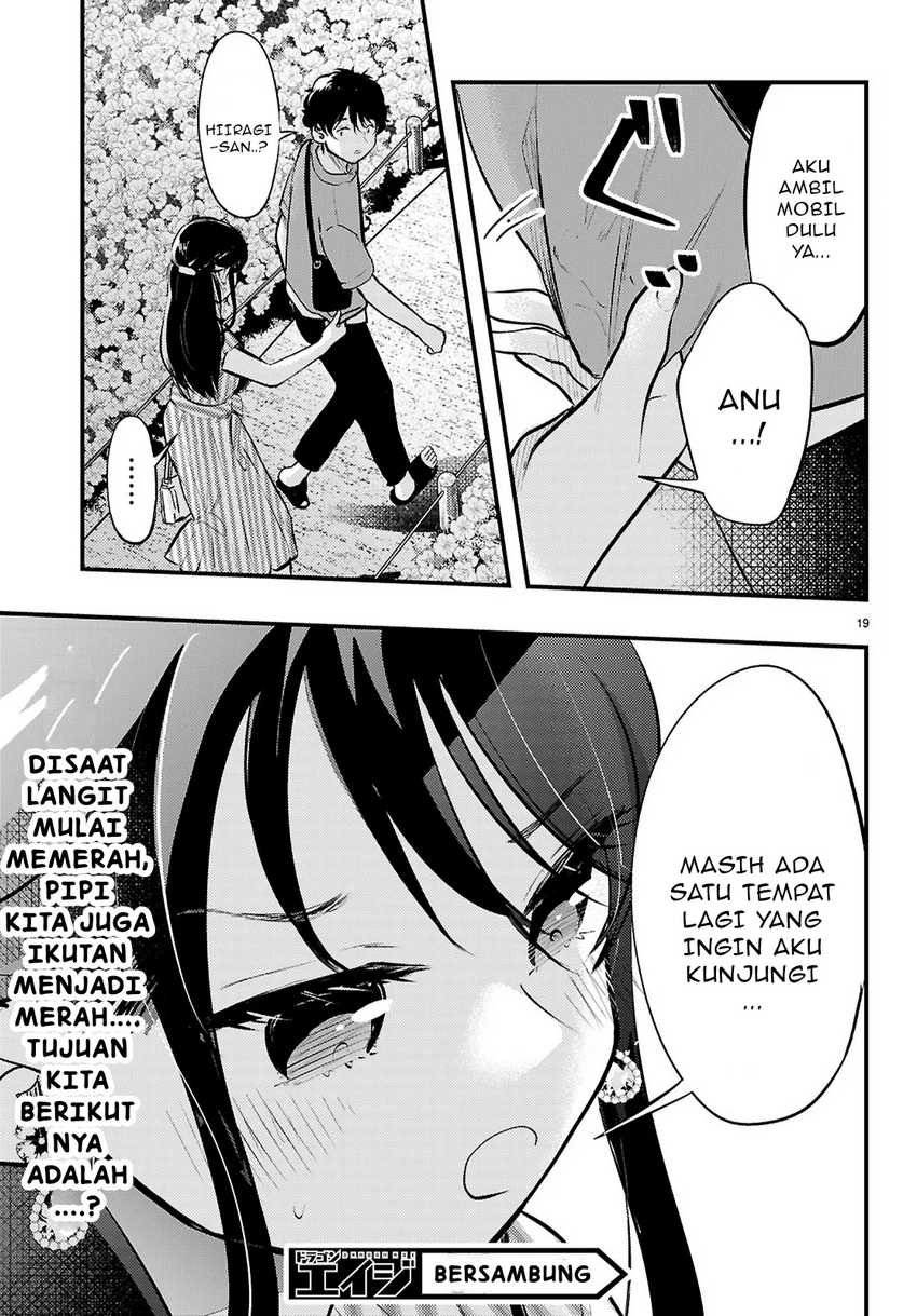 Midari ni Tsukasete wa Narimasen Chapter 6.2 - halaman 11