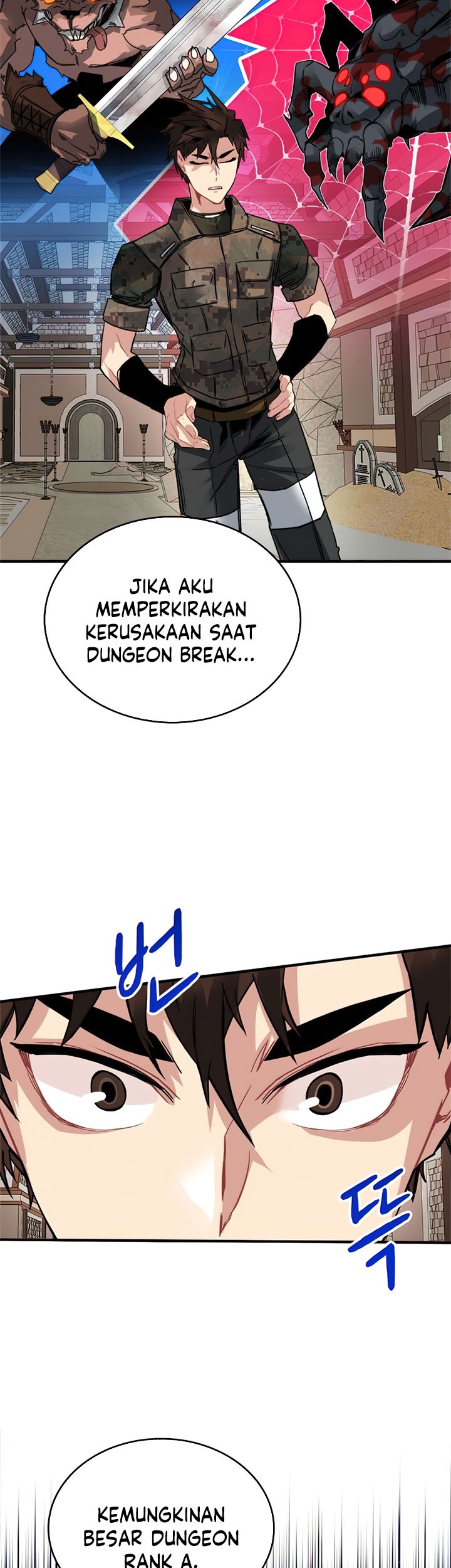 Midari ni Tsukasete wa Narimasen Chapter 6.2 - halaman 5