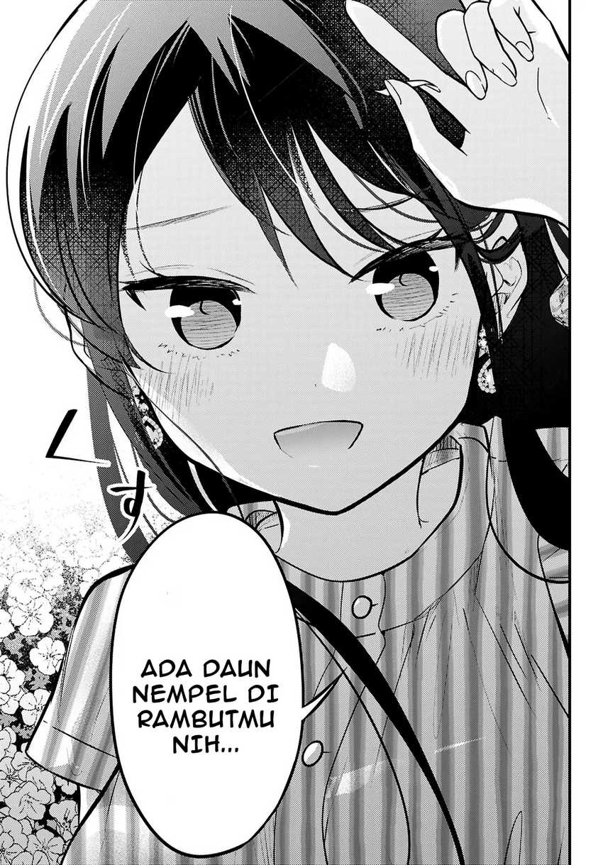 Midari ni Tsukasete wa Narimasen Chapter 6.2 - halaman 9