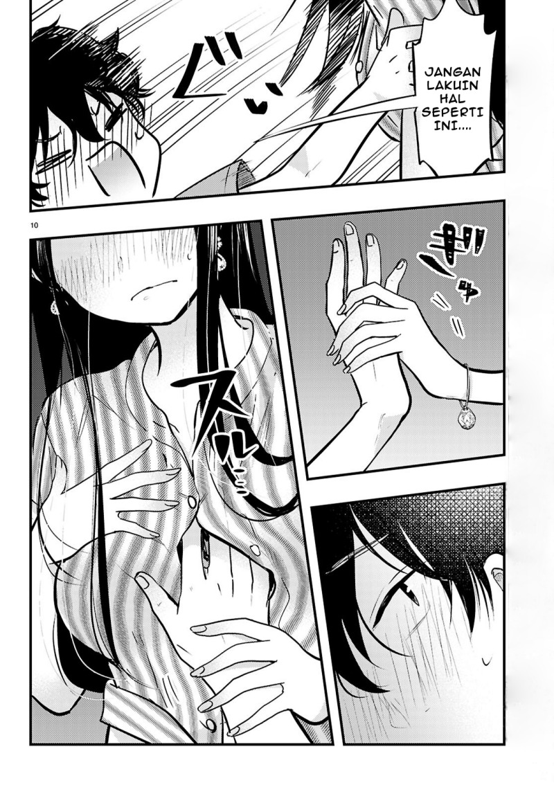 Midari ni Tsukasete wa Narimasen Chapter 7 - halaman 11