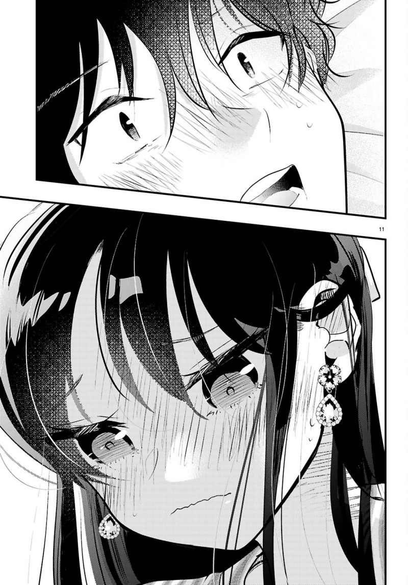 Midari ni Tsukasete wa Narimasen Chapter 7 - halaman 12