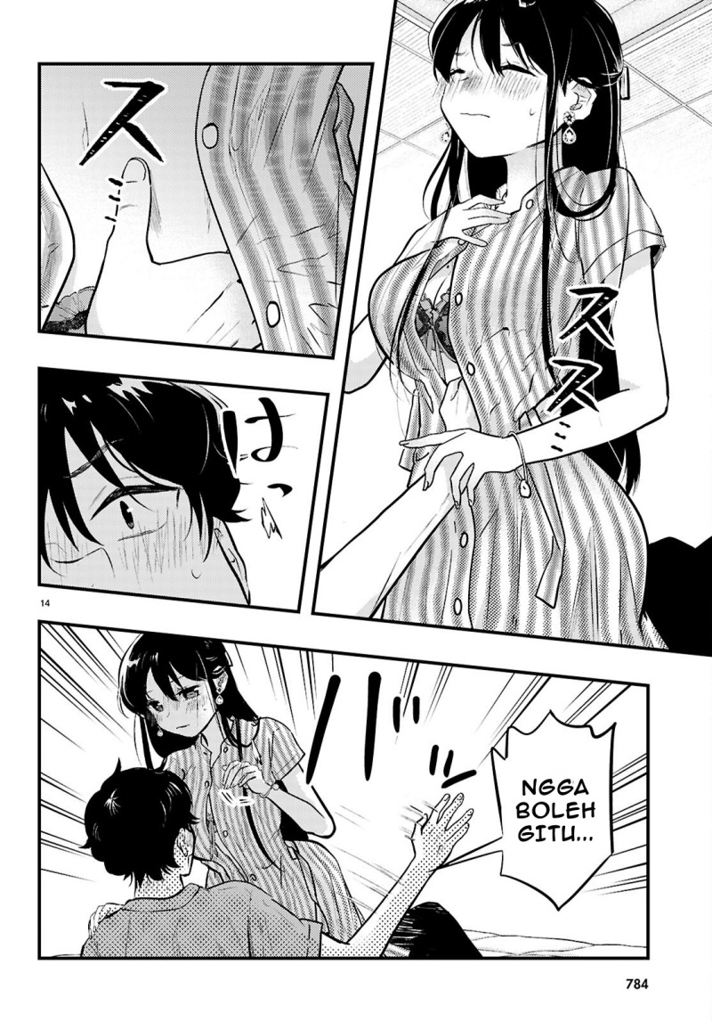Midari ni Tsukasete wa Narimasen Chapter 7 - halaman 15