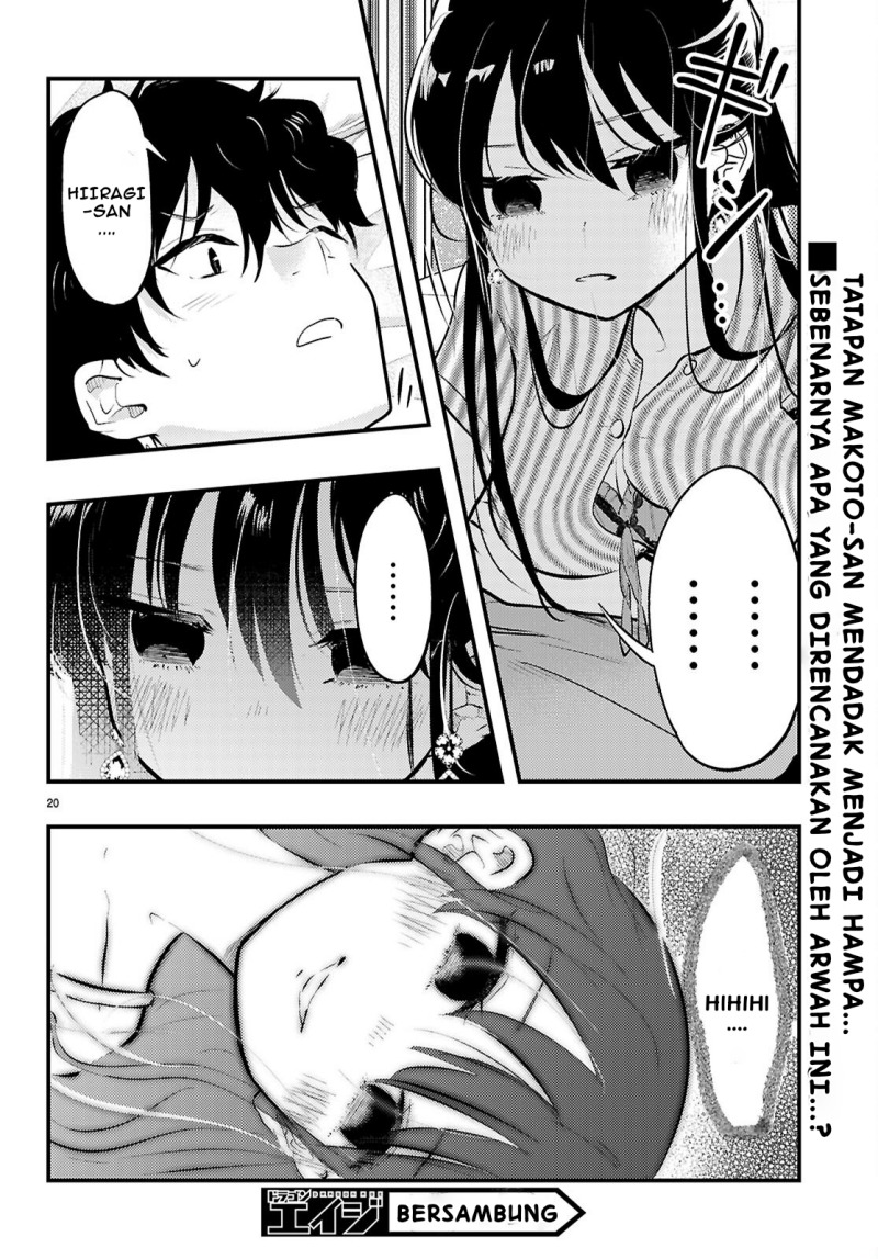 Midari ni Tsukasete wa Narimasen Chapter 7 - halaman 21