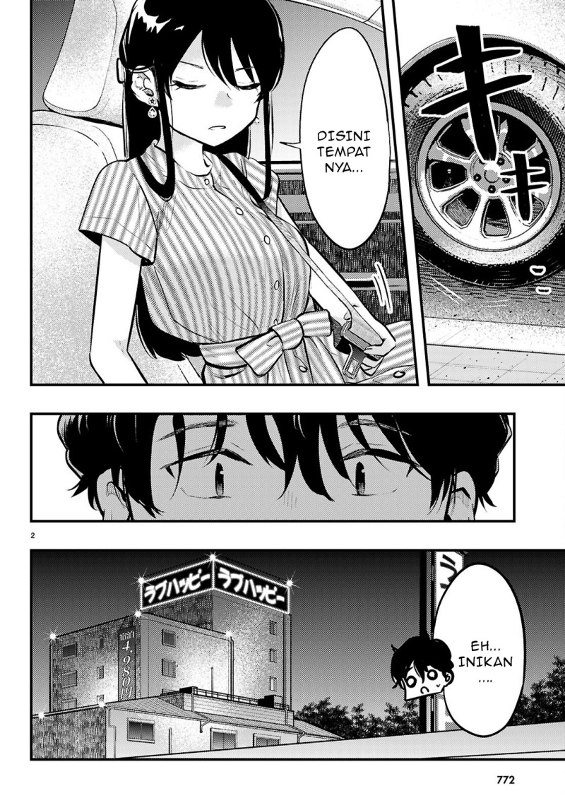 Midari ni Tsukasete wa Narimasen Chapter 7 - halaman 3