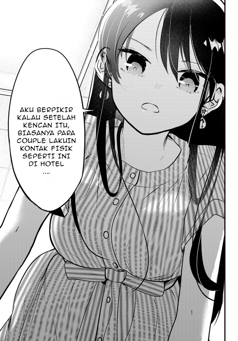 Midari ni Tsukasete wa Narimasen Chapter 7 - halaman 6