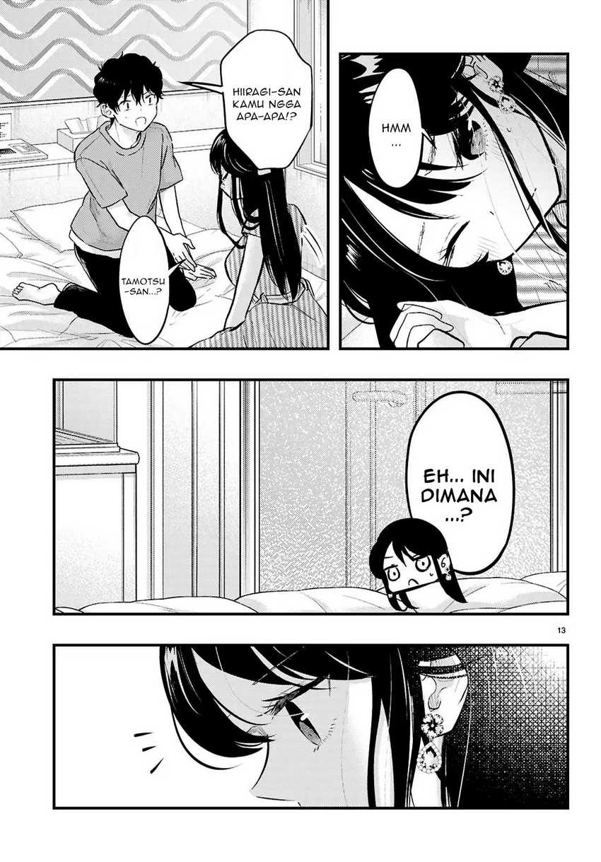 Midari ni Tsukasete wa Narimasen Chapter 8 - halaman 14