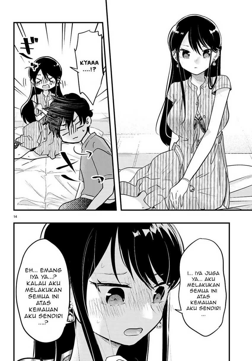 Midari ni Tsukasete wa Narimasen Chapter 8 - halaman 15