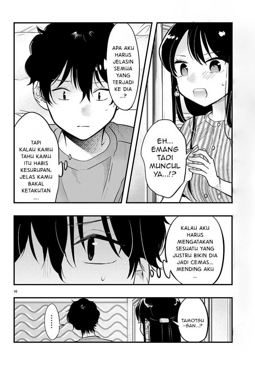 Midari ni Tsukasete wa Narimasen Chapter 8 - halaman 17