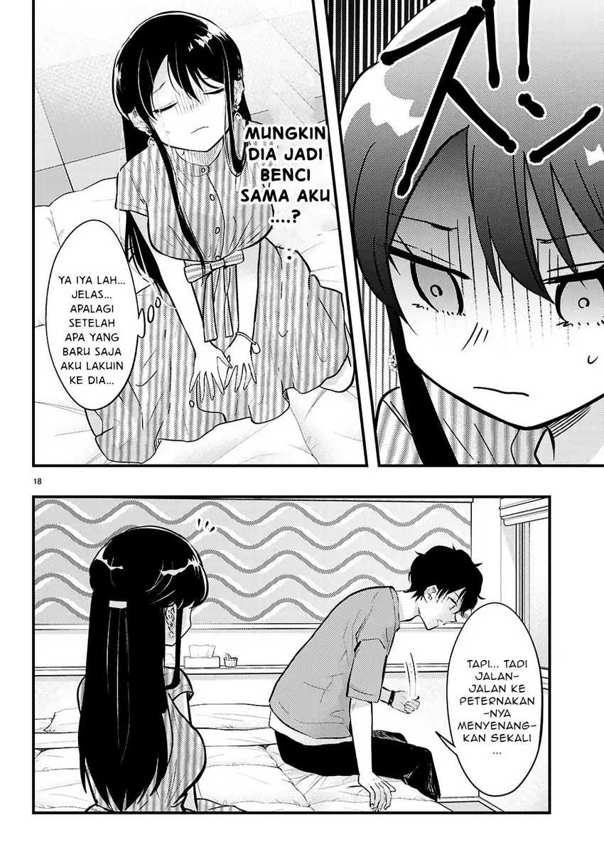 Midari ni Tsukasete wa Narimasen Chapter 8 - halaman 19