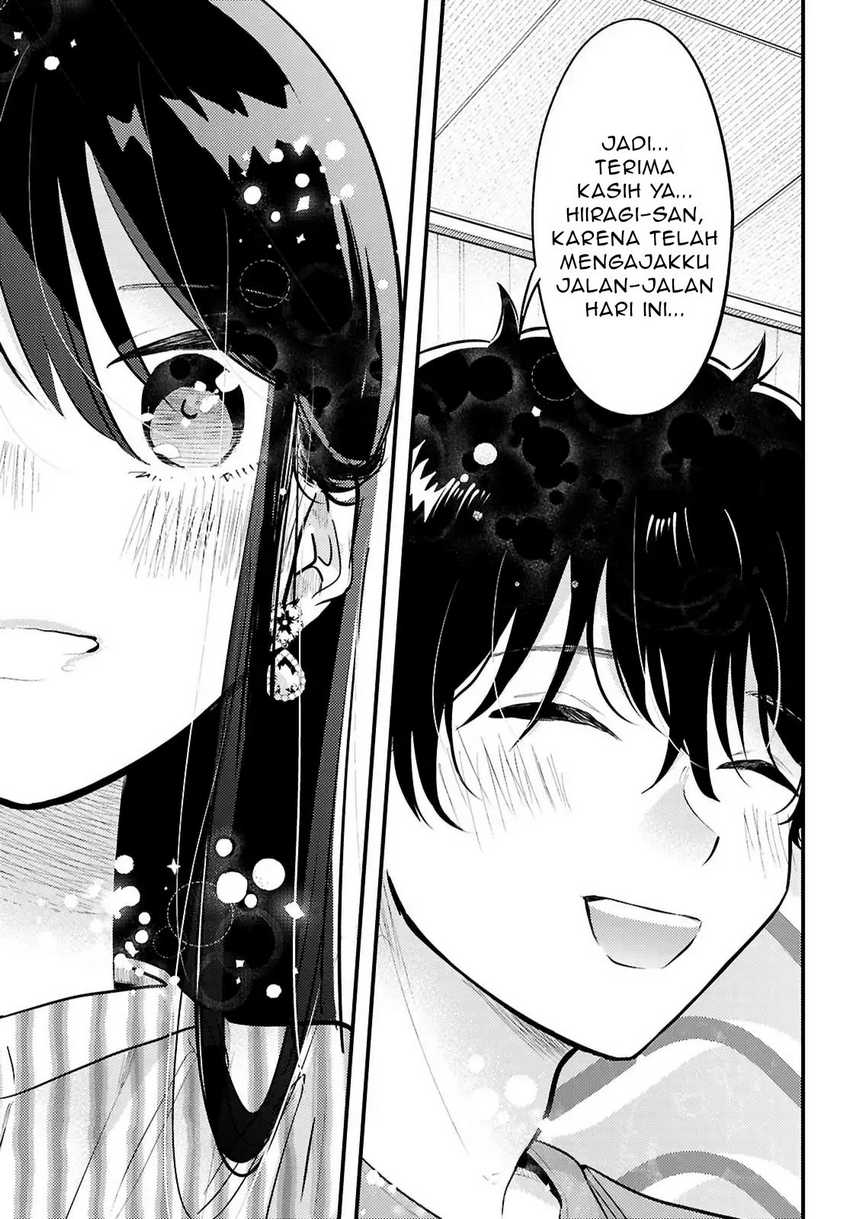 Midari ni Tsukasete wa Narimasen Chapter 8 - halaman 20