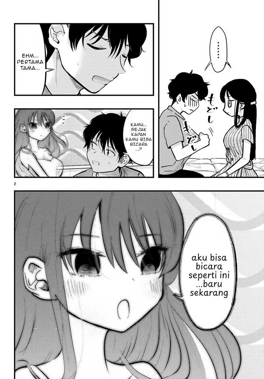 Midari ni Tsukasete wa Narimasen Chapter 8 - halaman 3