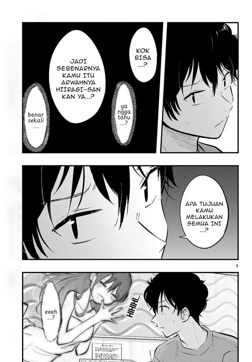 Midari ni Tsukasete wa Narimasen Chapter 8 - halaman 4