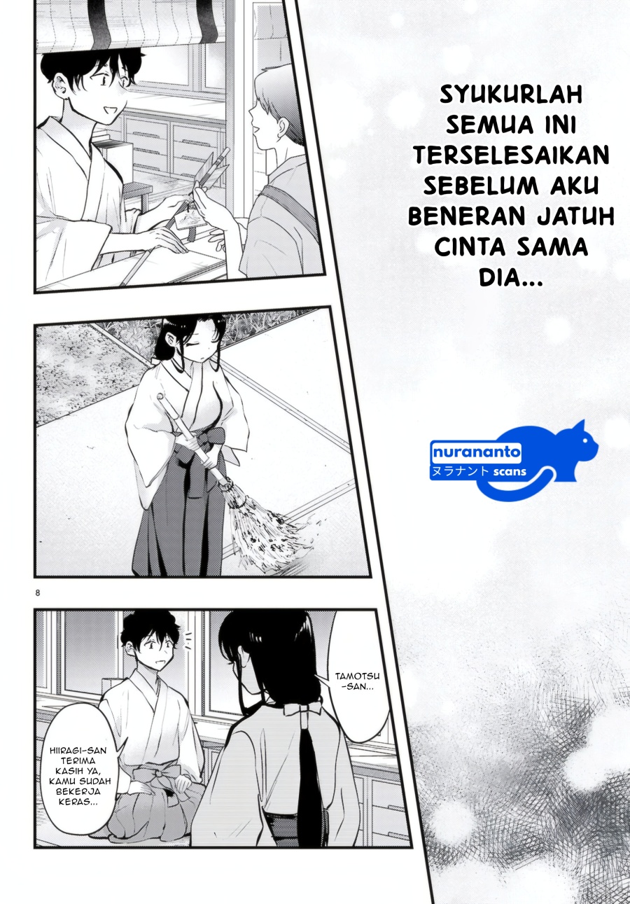 Midari ni Tsukasete wa Narimasen Chapter 9 - halaman 10