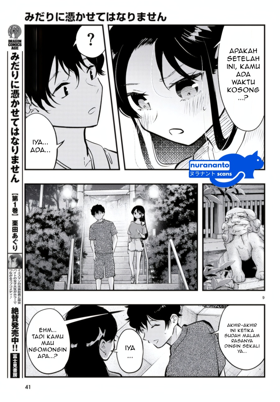 Midari ni Tsukasete wa Narimasen Chapter 9 - halaman 11