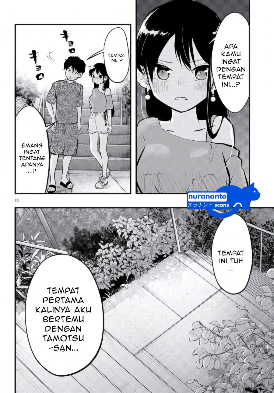 Midari ni Tsukasete wa Narimasen Chapter 9 - halaman 12