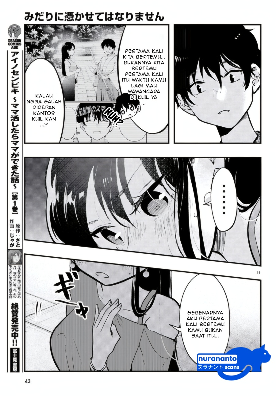 Midari ni Tsukasete wa Narimasen Chapter 9 - halaman 13