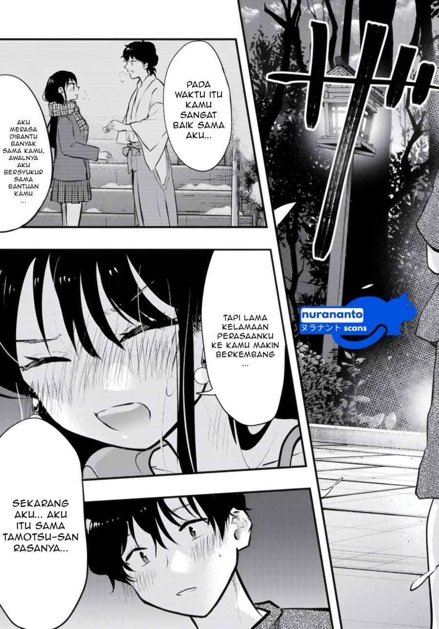 Midari ni Tsukasete wa Narimasen Chapter 9 - halaman 15
