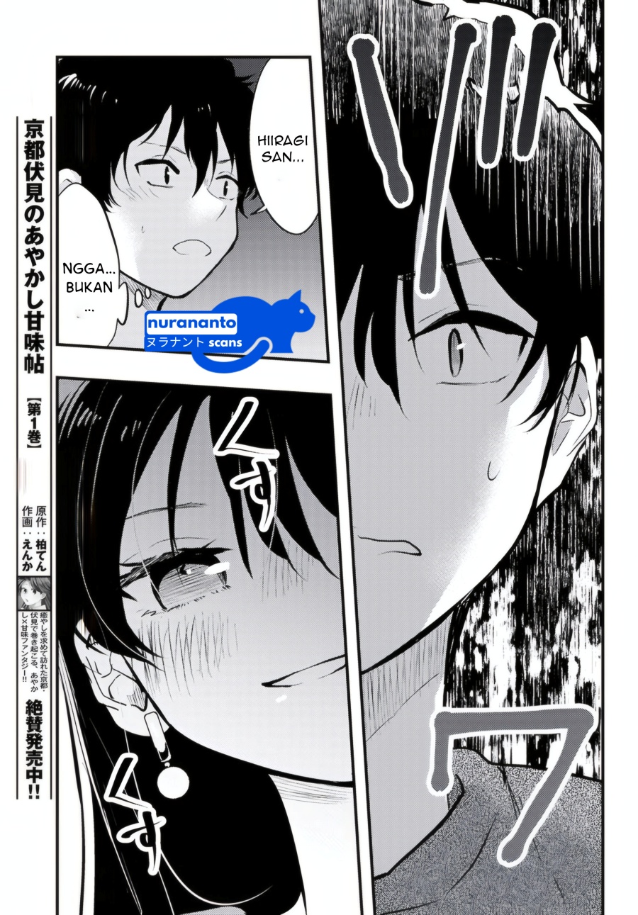 Midari ni Tsukasete wa Narimasen Chapter 9 - halaman 17