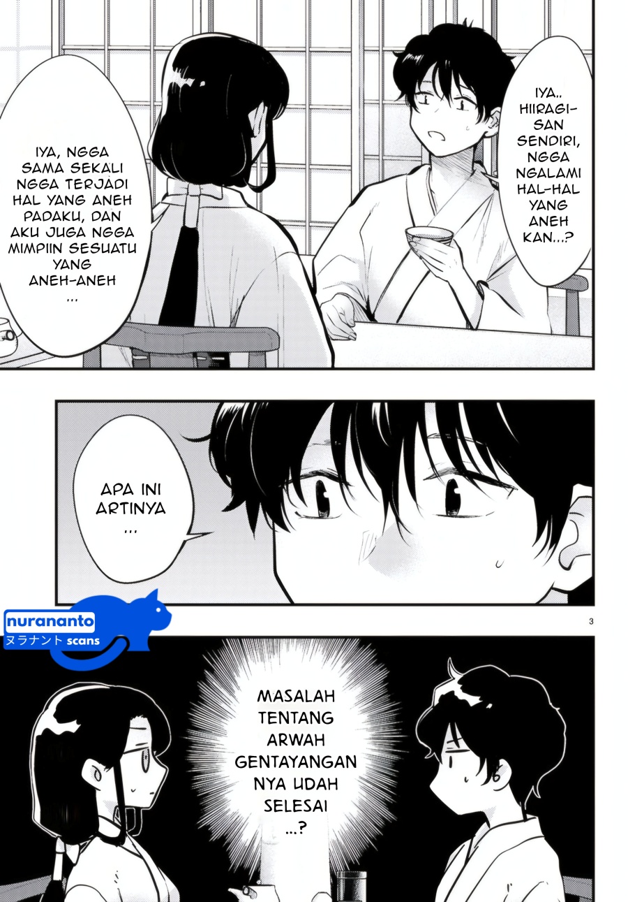 Midari ni Tsukasete wa Narimasen Chapter 9 - halaman 5