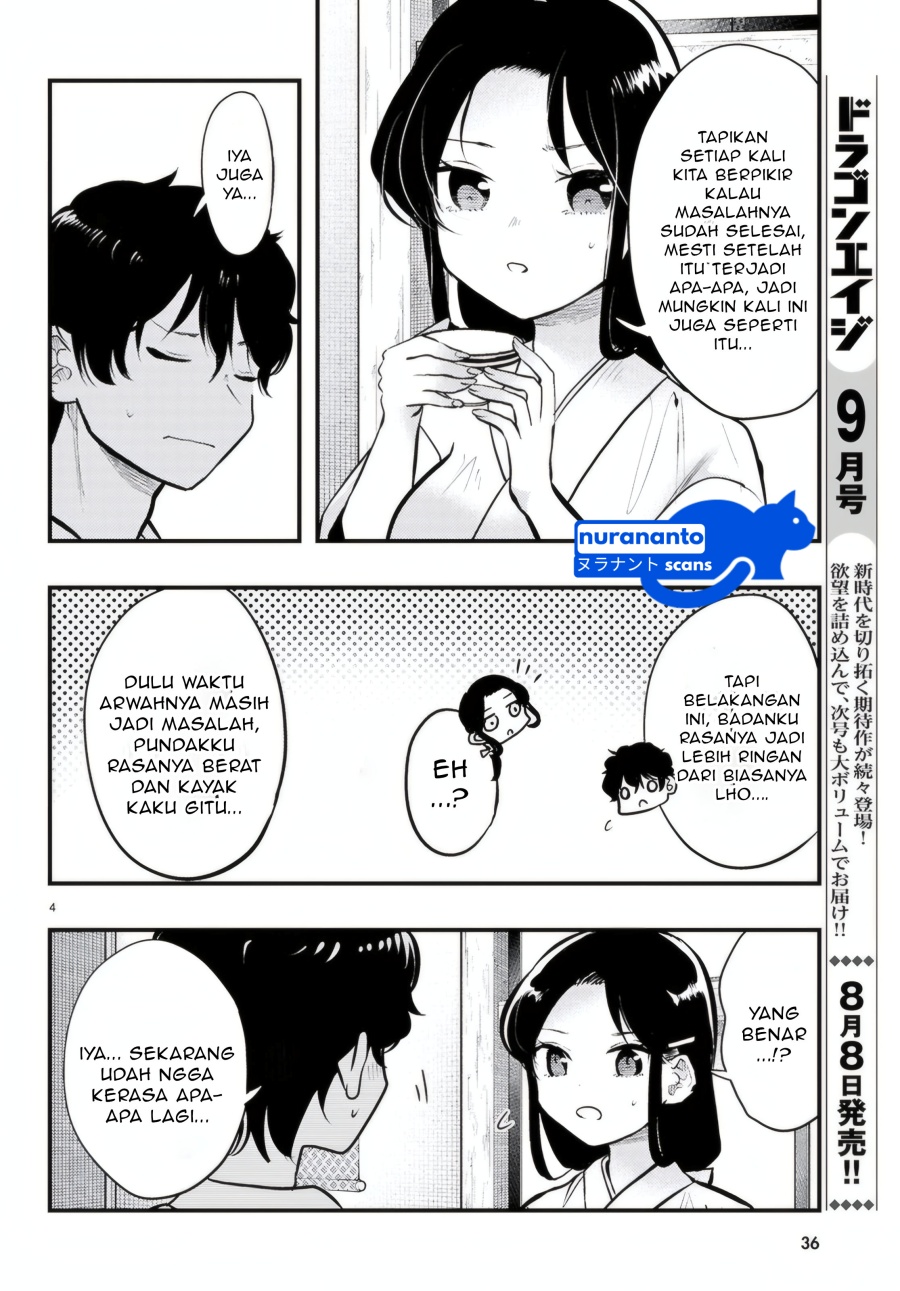 Midari ni Tsukasete wa Narimasen Chapter 9 - halaman 6