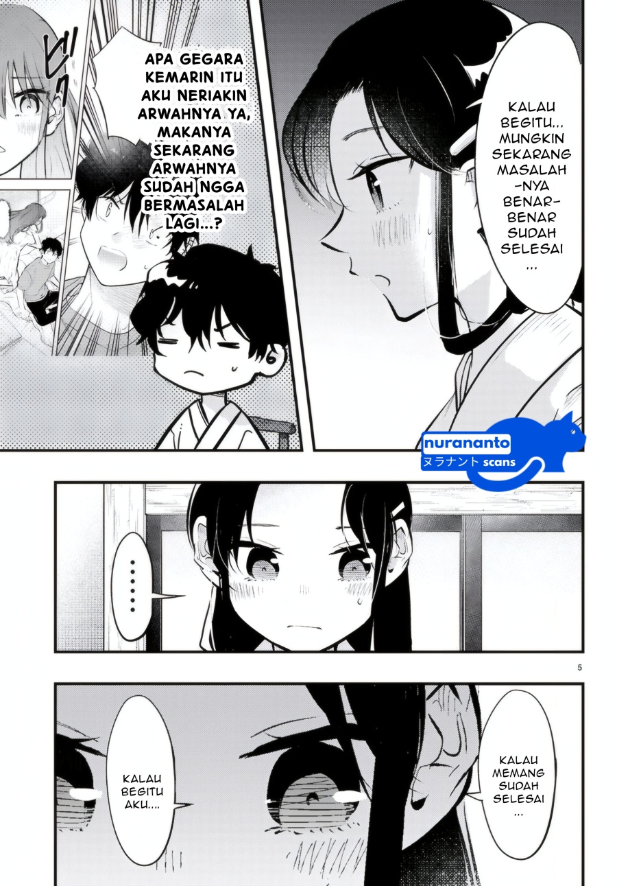 Midari ni Tsukasete wa Narimasen Chapter 9 - halaman 7