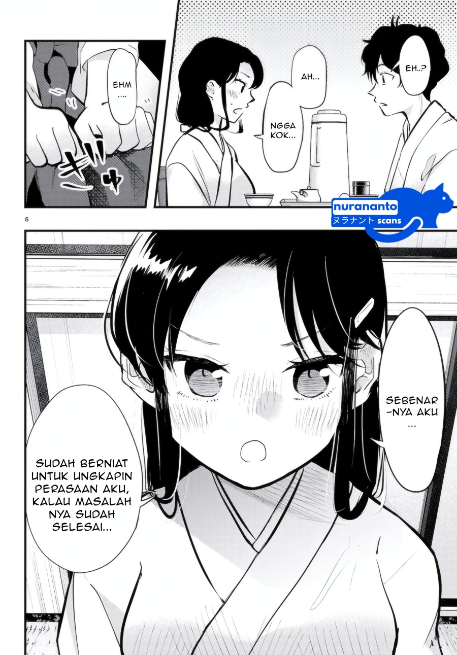 Midari ni Tsukasete wa Narimasen Chapter 9 - halaman 8
