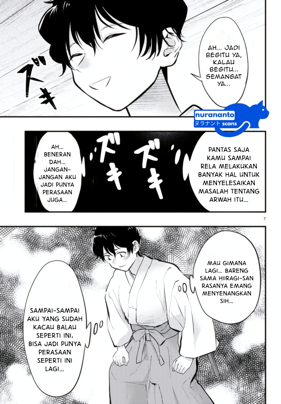 Midari ni Tsukasete wa Narimasen Chapter 9 - halaman 9